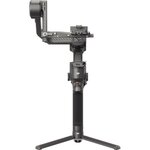 DJI Stabilisateur RS 4 Pro
