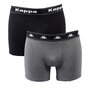 Voir la diapositive 2 : KAPPA Boxer homme KAPPA