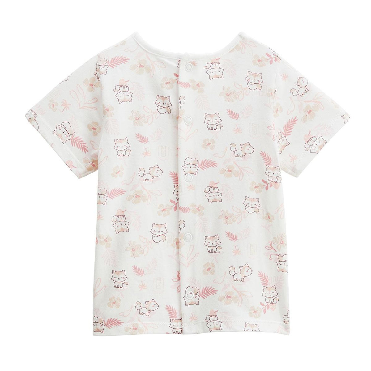 Petit Béguin Ensemble salopette bébé en gaze de coton et t-shirt Louison