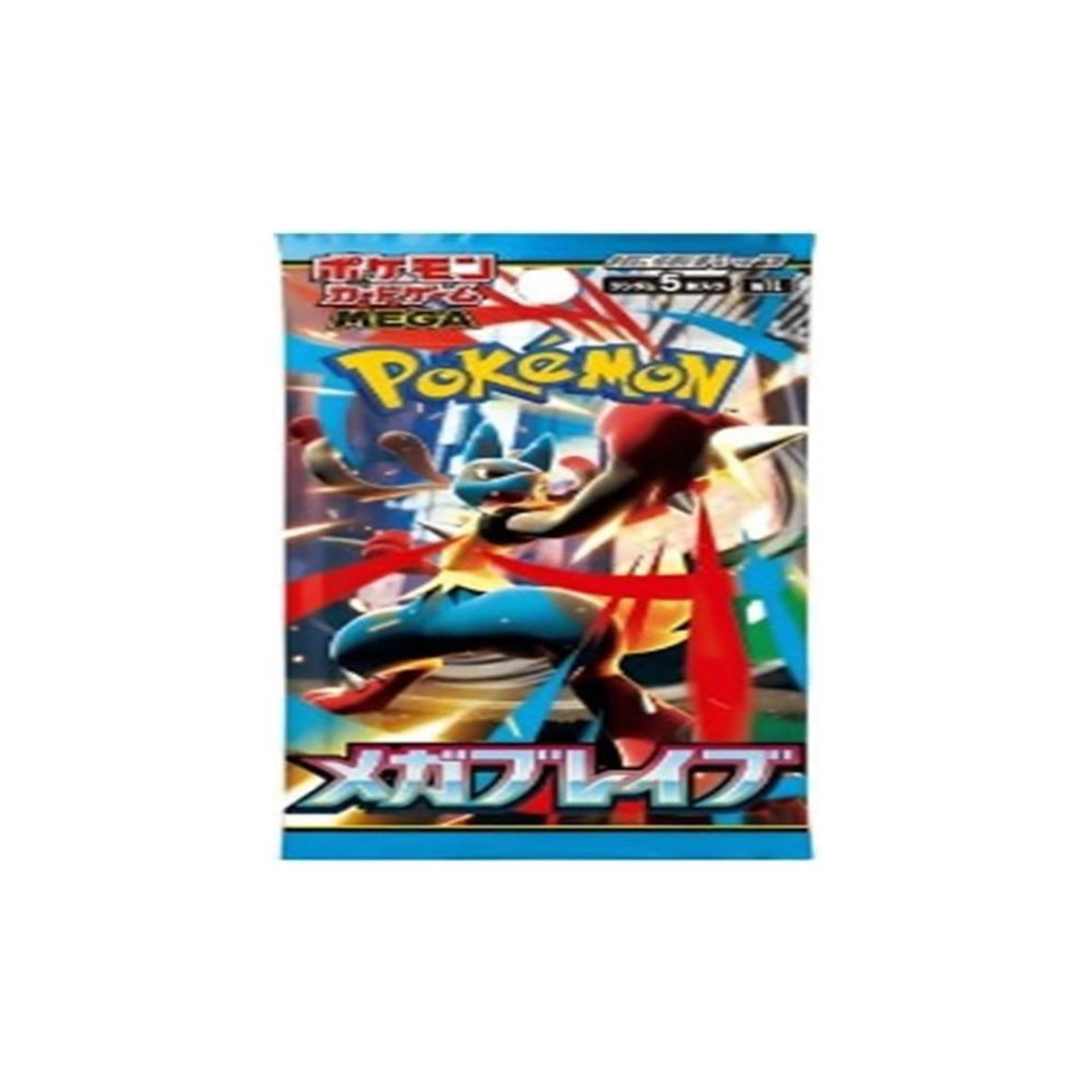 Pokemon Cartes à collectionner Pokémon Booster 5 cartes M1L Mega Brave en japonais