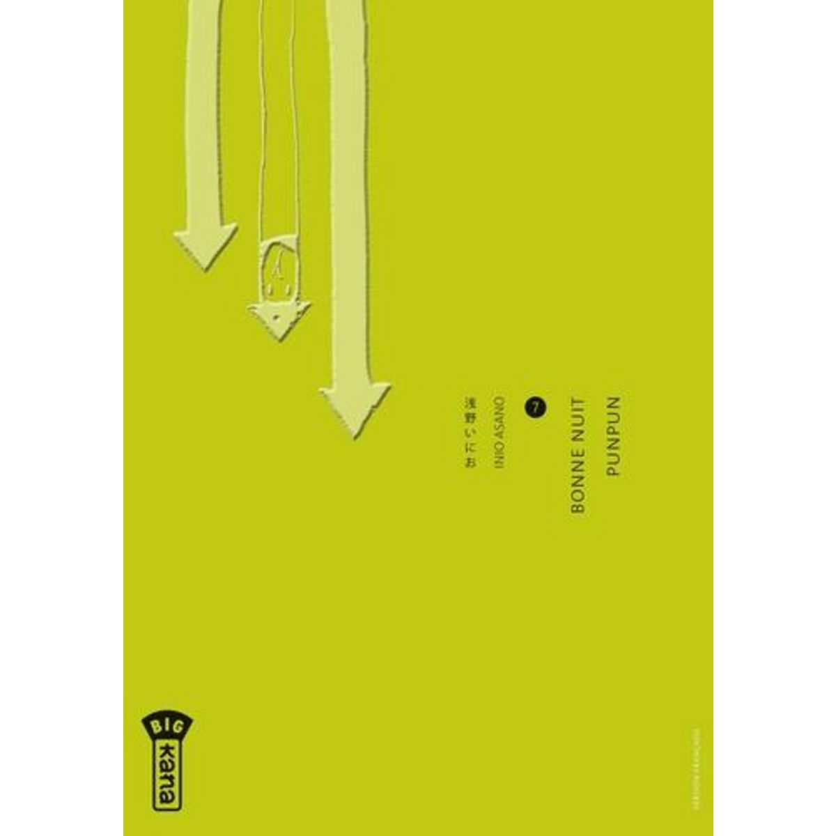 BONNE NUIT PUNPUN TOME 7, Asano Inio