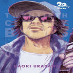 20TH CENTURY BOYS PERFECT EDITION TOME 11 , Urasawa Naoki