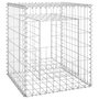Voir la diapositive 2 : VIDAXL Poteau a panier de gabion 50x50x60 cm Fer