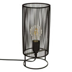 ATMOSPHERA Lampe sur Pied Design  Nora  30cm Noir