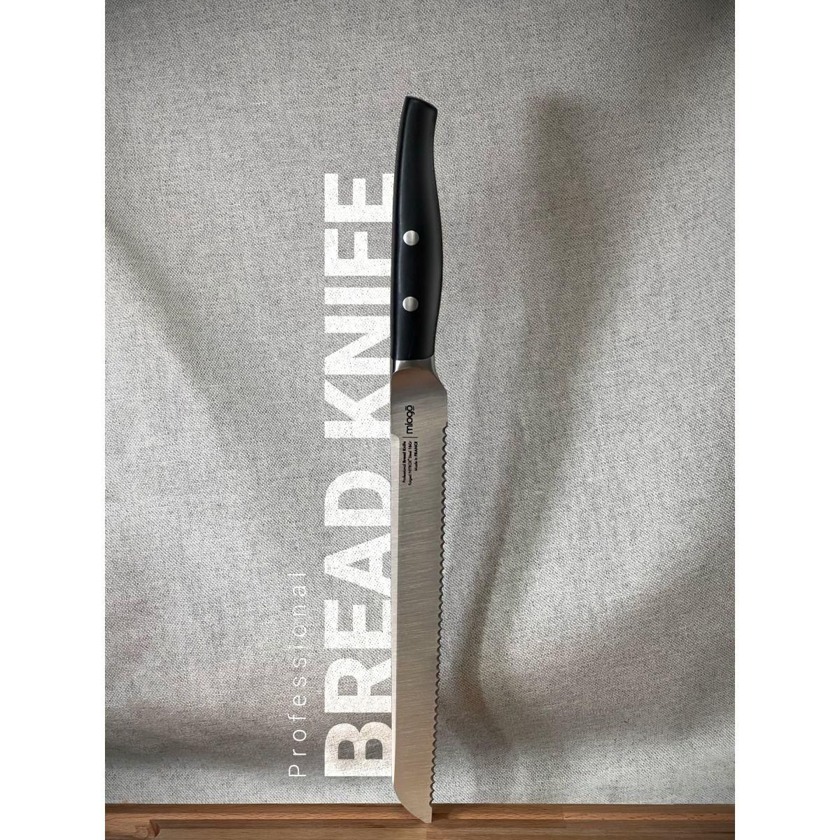 MIOGO Couteau à pain 20 cm Professionnel forgé