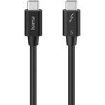 Hama Câble USB-C THUNDERBOLT 5 80G 1m