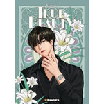 TRUE BEAUTY TOME 2 . AVEC 1 MARQUE PAGE, Yaongyi