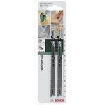 BOSCH Lot de 2 lames coupe multiusage BOSCH T345xf pour bois et clous