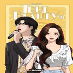 TRUE BEAUTY TOME 16 , Yaongyi
