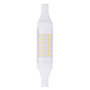 Voir la diapositive 1 : Gsc Ampoule LED R7s 78mm 5,5W 6000K