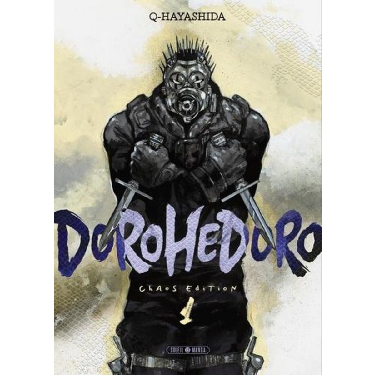 DOROHEDORO TOME 1 . CHAOS EDITION, Q-Hayashida