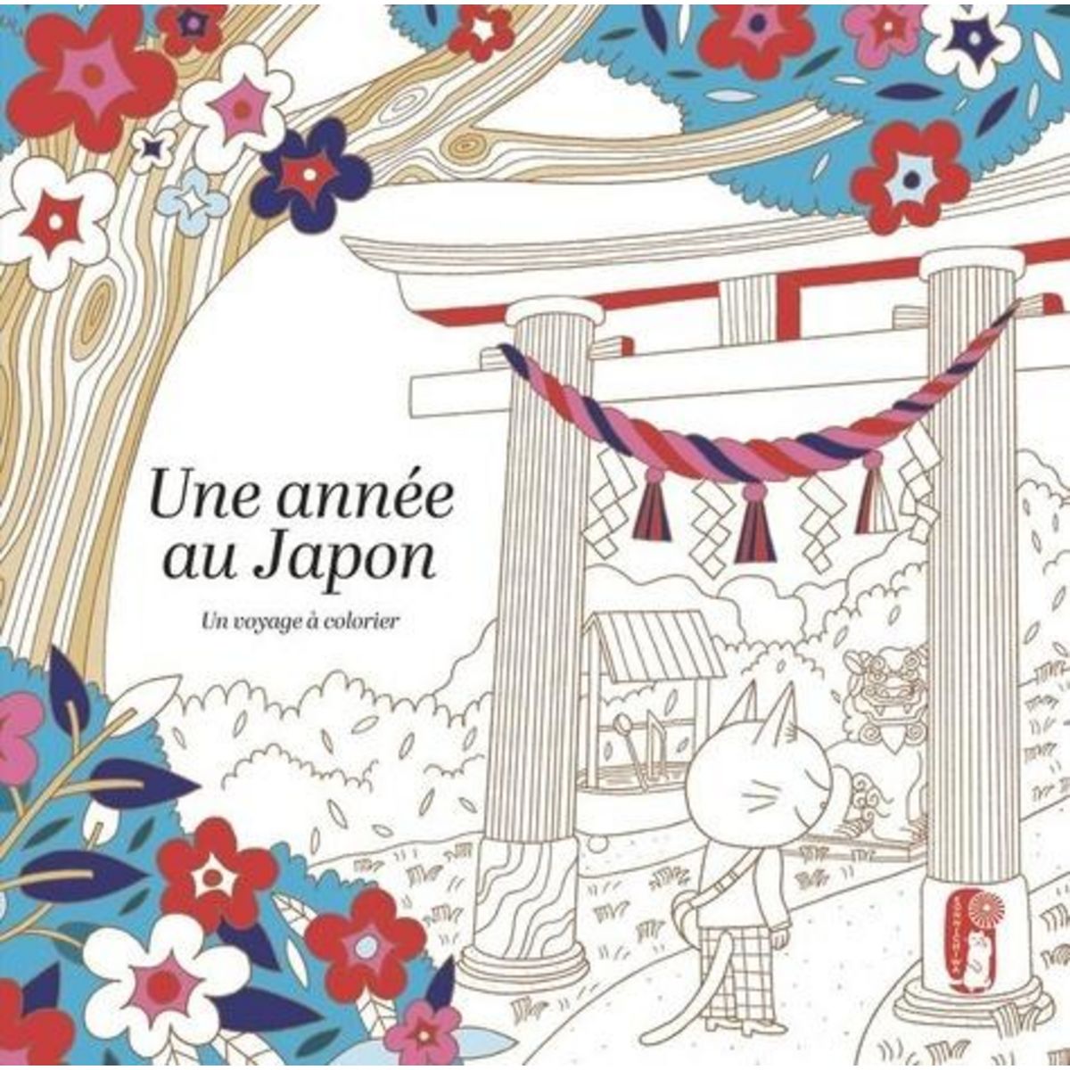 UNE ANNEE AU JAPON. UN VOYAGE A COLORIER, Mikankey