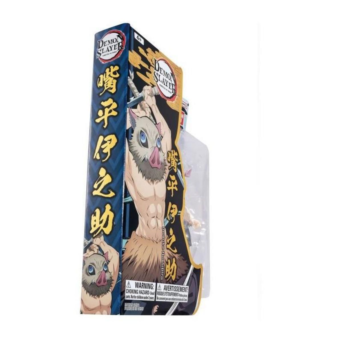 BANDAI BANDAI - Ultimate Legends HD - Figurine d'action Demon Slayer 12 cm - Inosuke Hashibira - VE88963