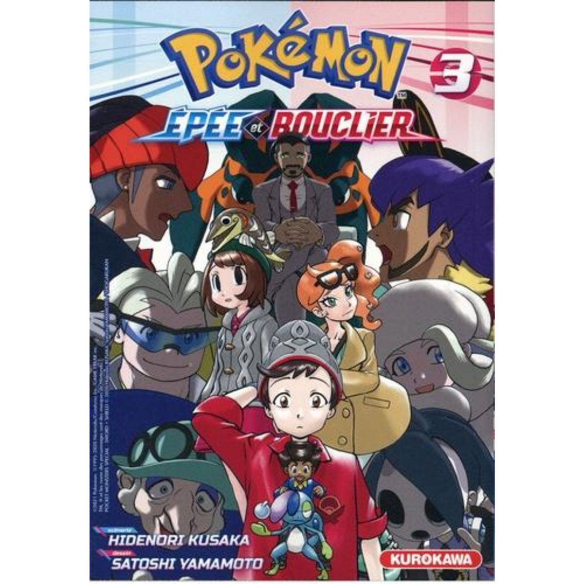 POKEMON EPEE ET BOUCLIER TOME 3 , Kusaka Hidenori