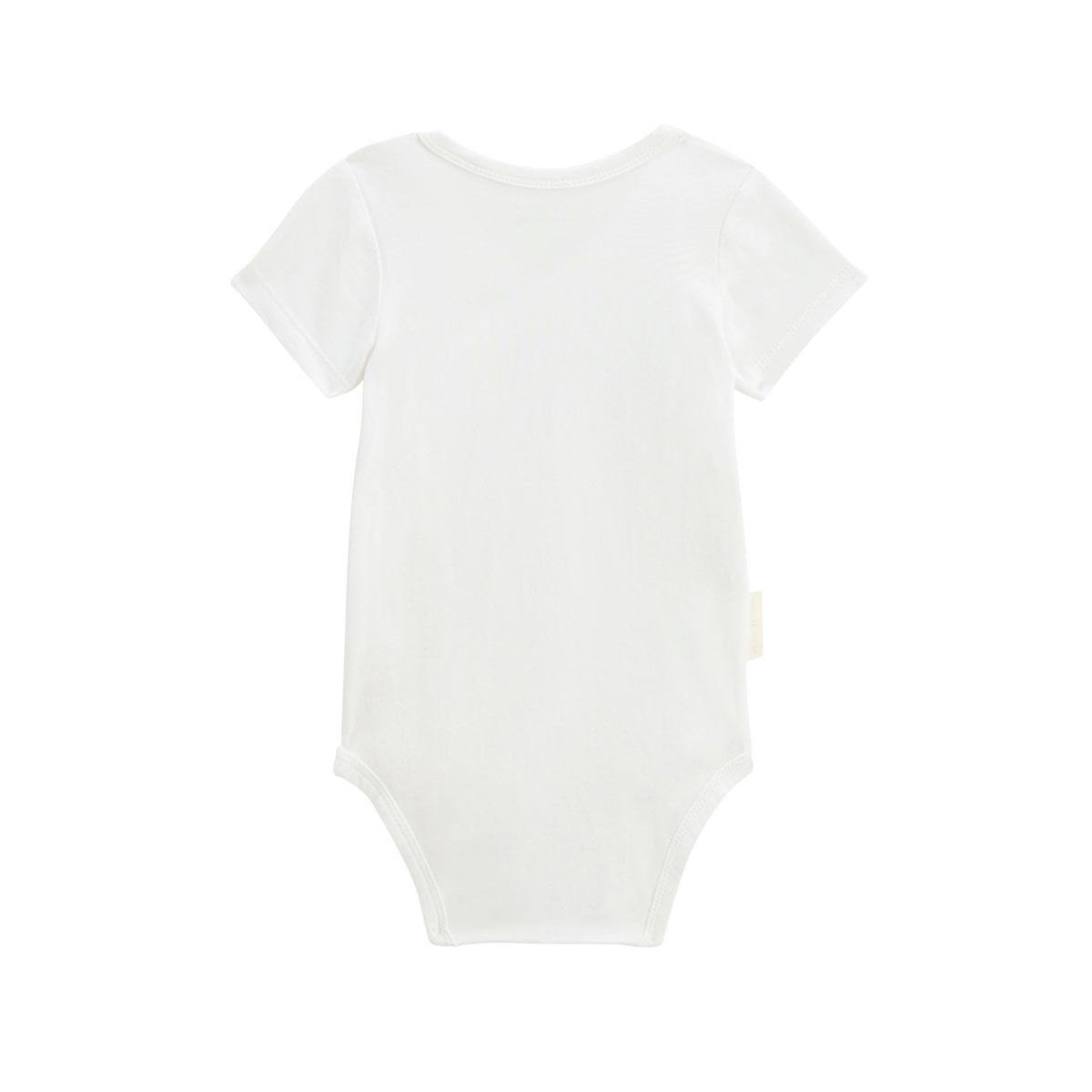 Petit Béguin Lot de 2 bodies bébé manches courtes ouverture croisée Noisette