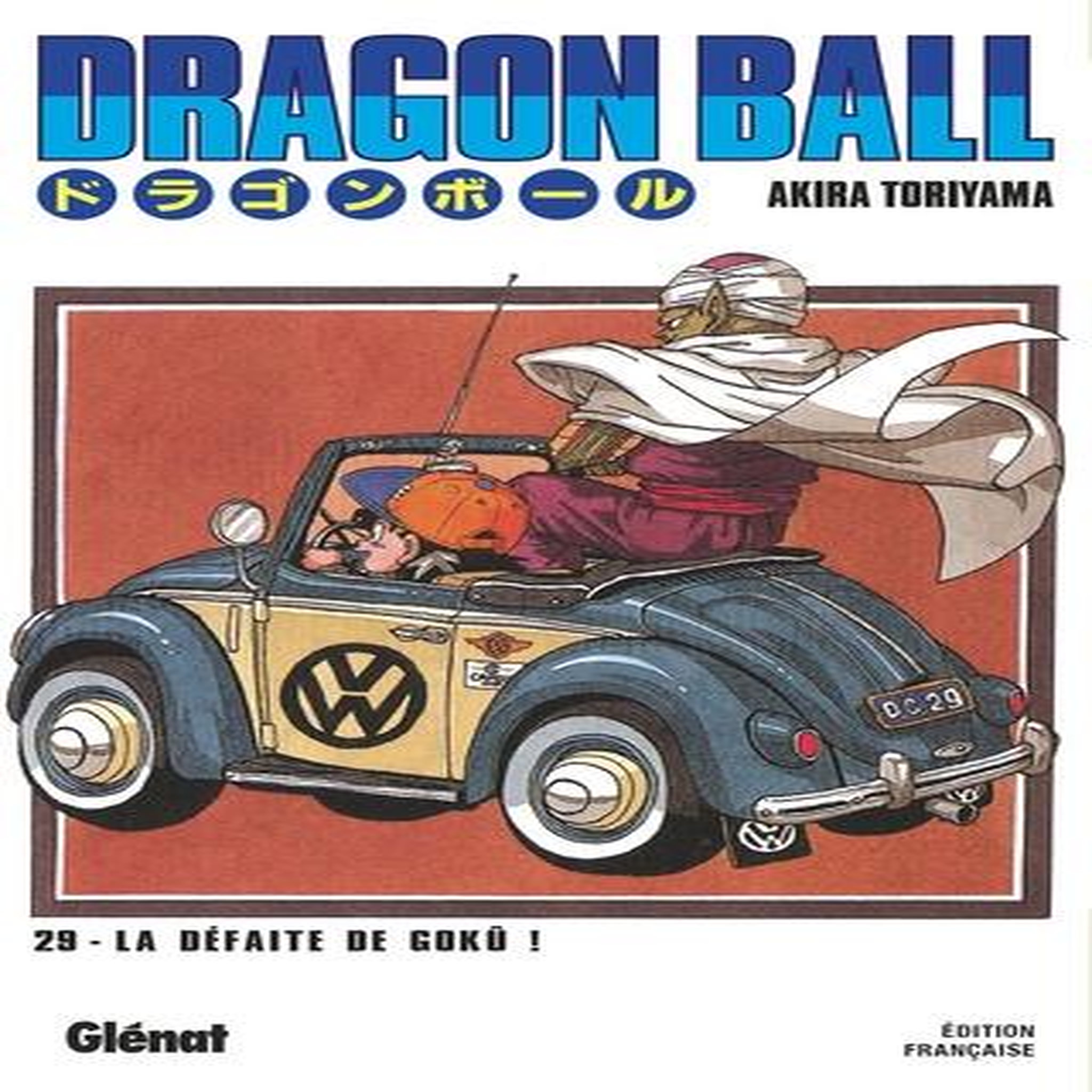 DRAGON BALL TOME 29 : LA DEFAITE DE GOKU !, Toriyama Akira