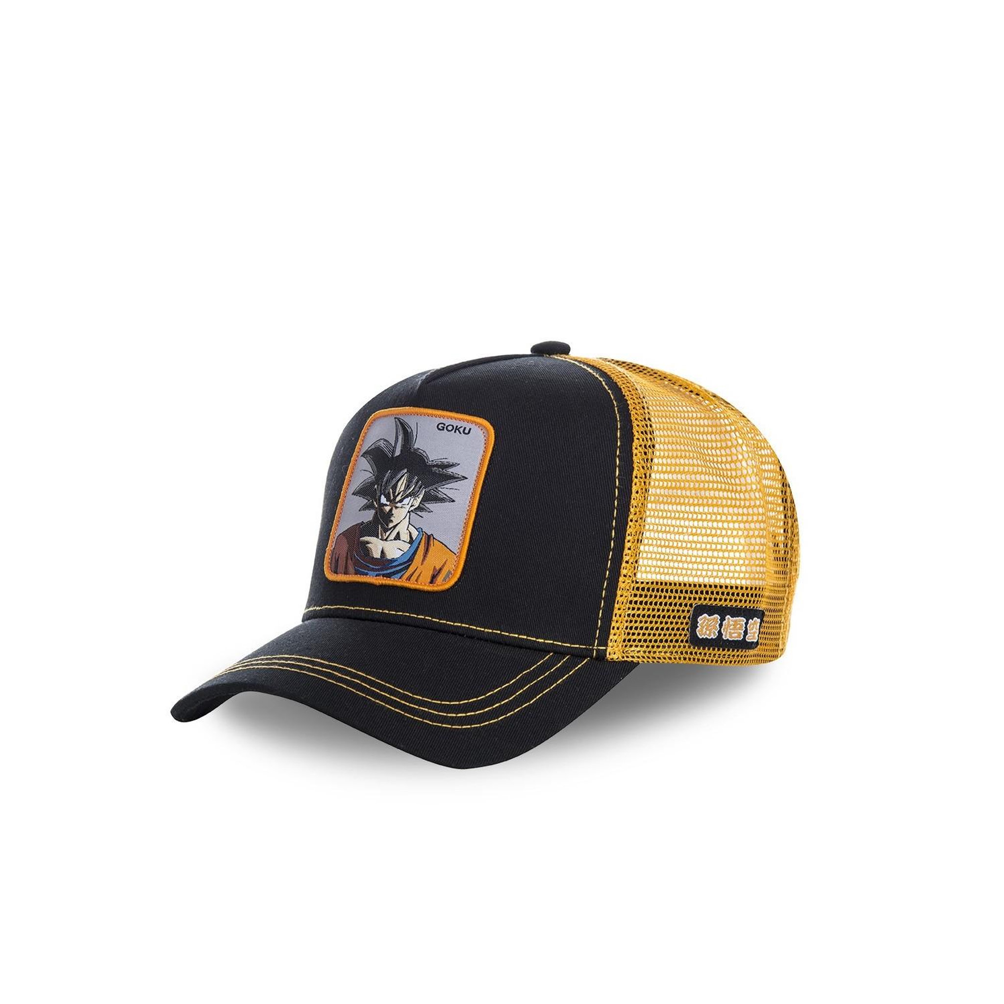 Voir la diapositive 1 : CAPSLAB Casquette Junior Capslab Dragon Ball Z Goku