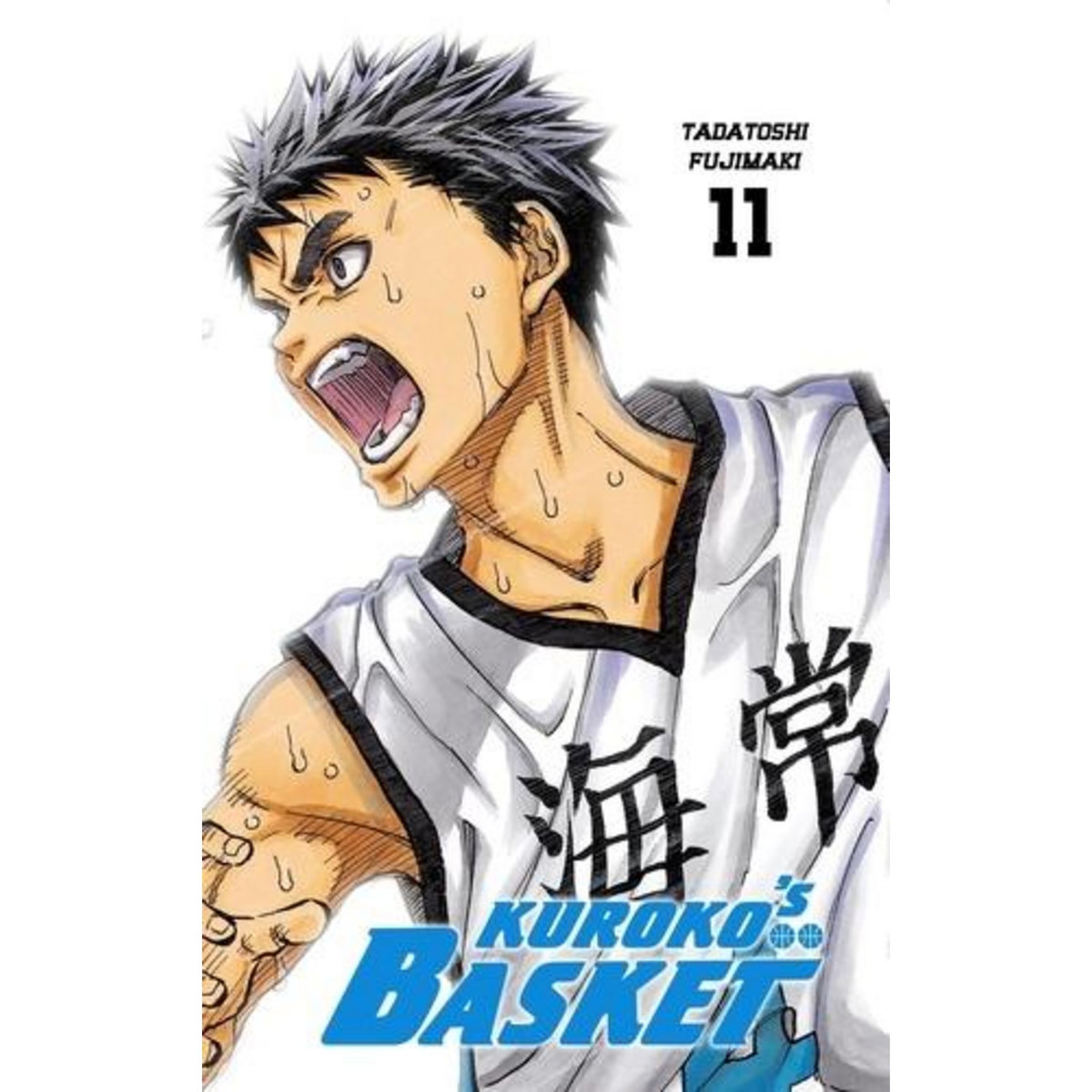 KUROKO'S BASKET - DUNK EDITION TOME 11 , Fujimaki Tadatoshi