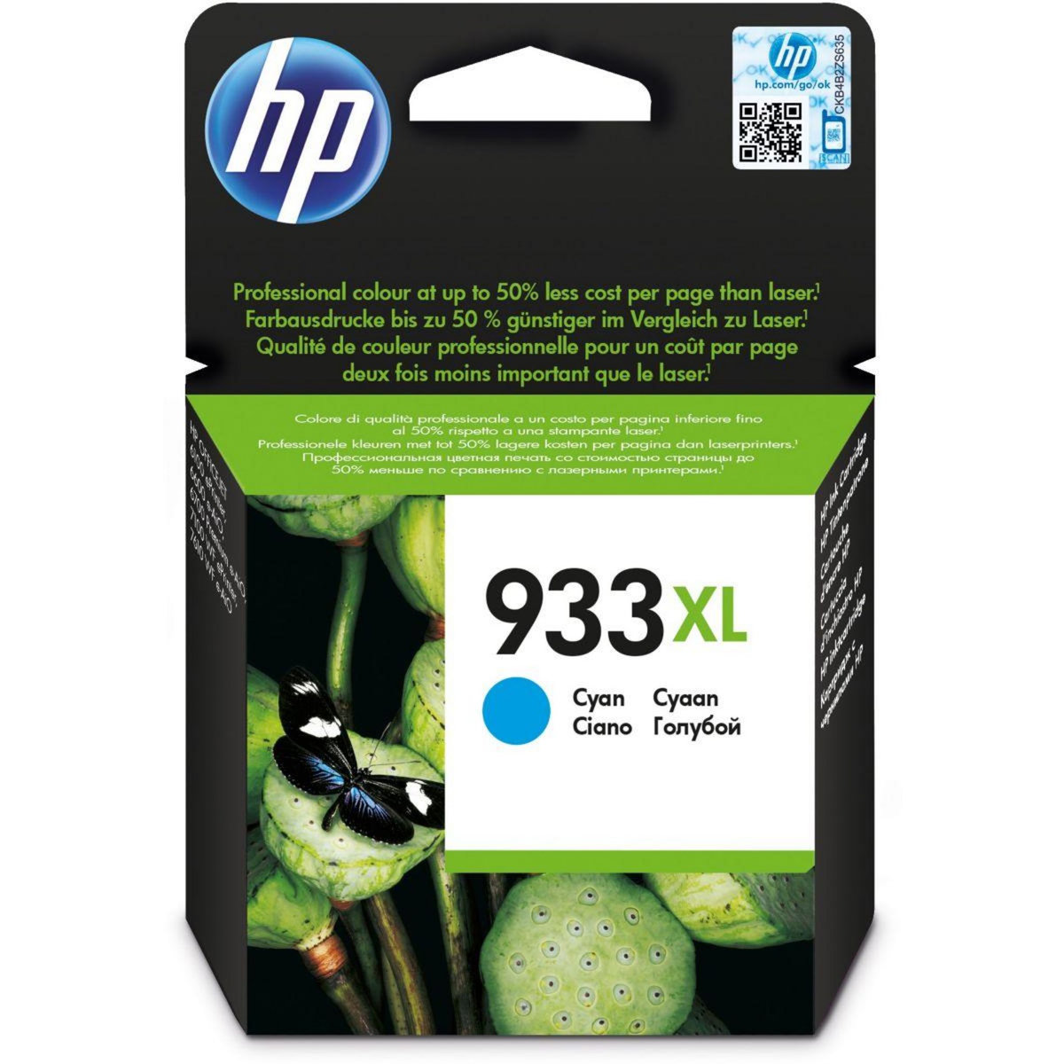 HP Cartouche d'encre N°933 XL cyan
