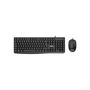 Voir la diapositive 1 : Nilox Nilox NXKME0012 clavier Souris incluse USB QWERTY Espagnole Noir