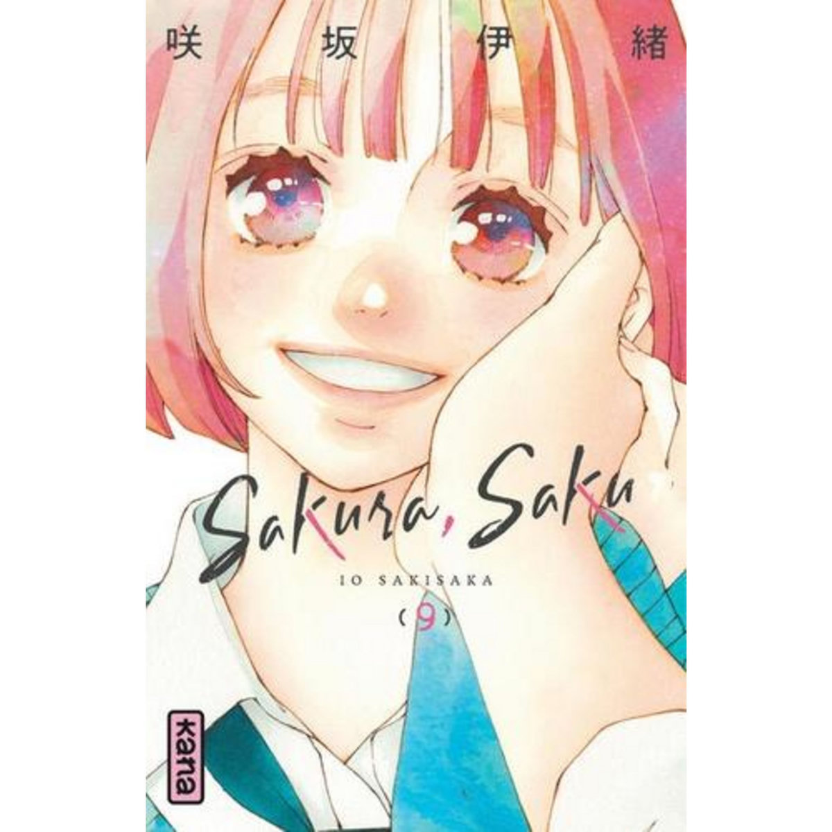 SAKURA, SAKU TOME 9 , Sakisaka Io