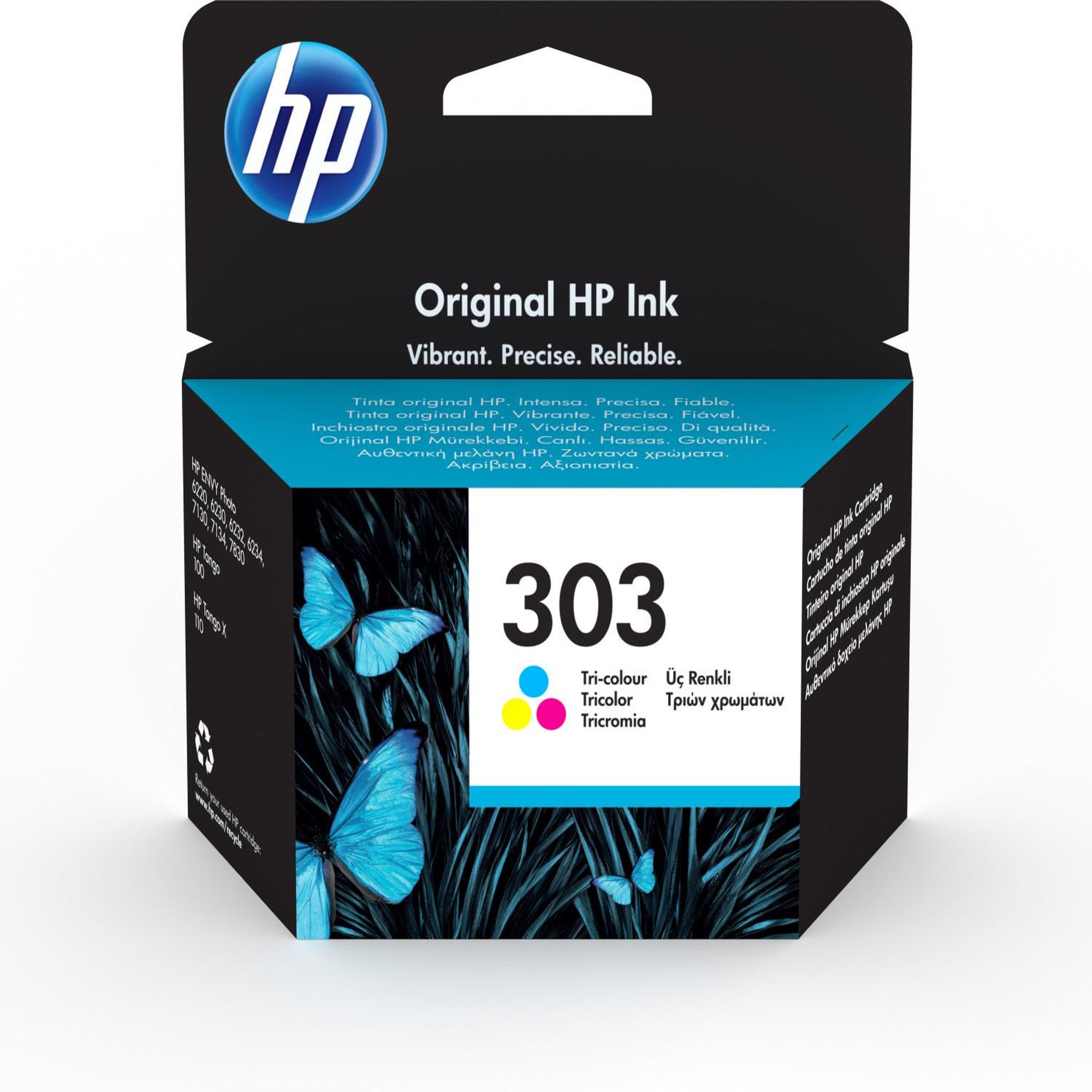 Voir la diapositive 2 : CONSOMMABLE HEWLETT PACKARD T 6 N 01 AE