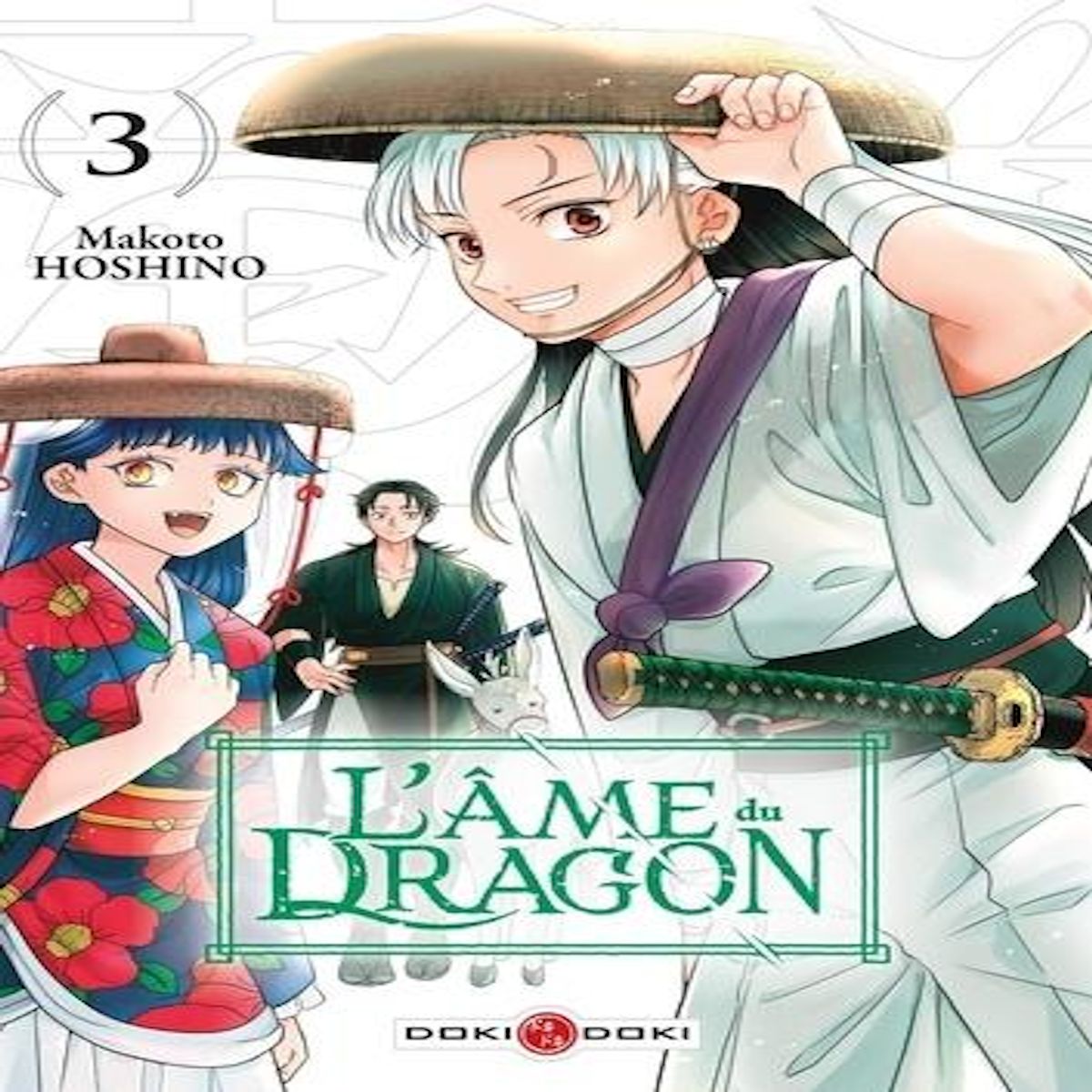 L'AME DU DRAGON TOME 3 , Hoshino Makoto