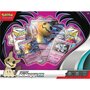 POKEMON Coffret Cartes Pokémon Mimiqui EX