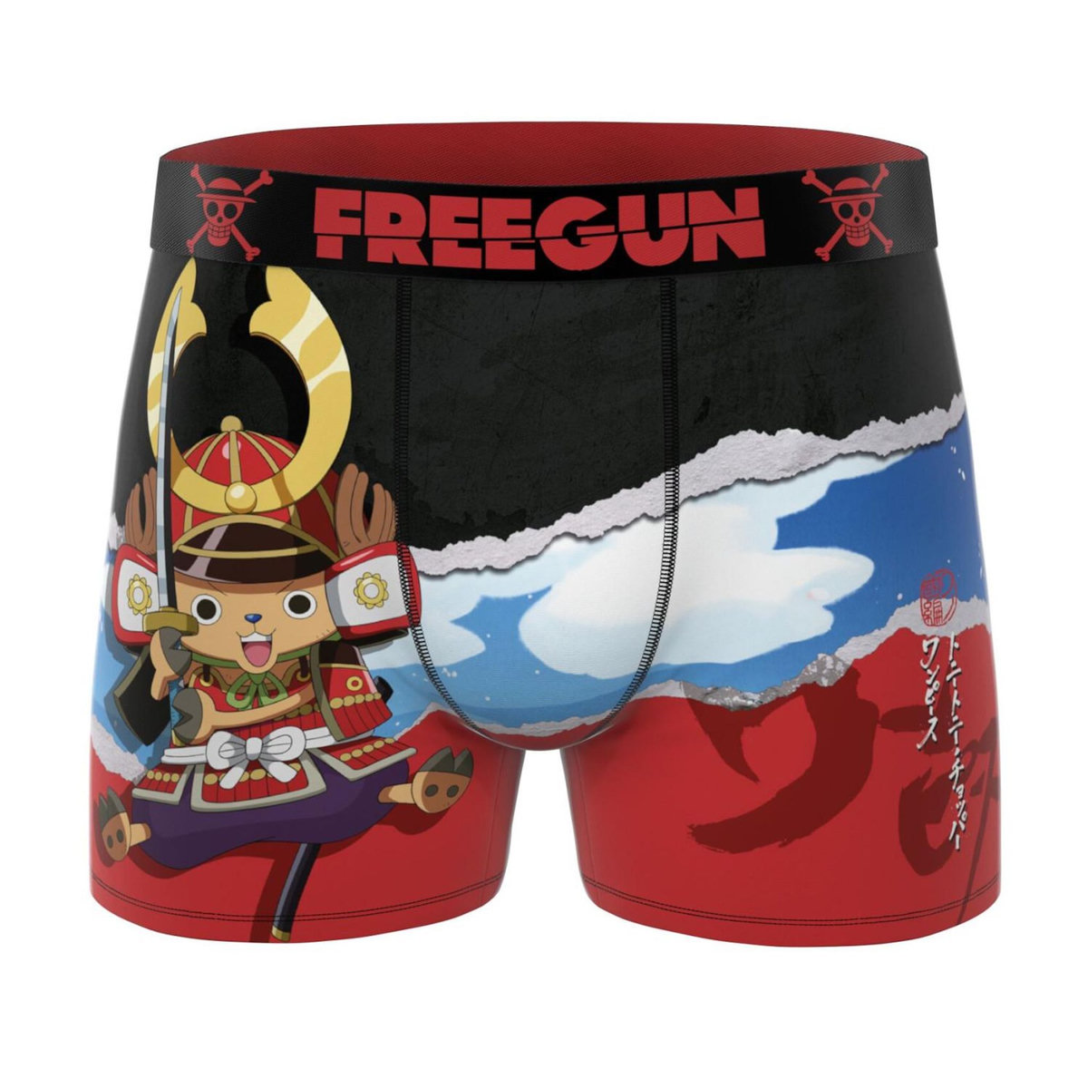 FREEGUN Lot de 4 boxers enfant One Piece