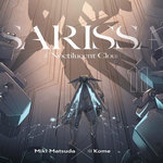 SARISSA OF NOCTILUCENT CLOUD TOME 11 , Matsuda Miki