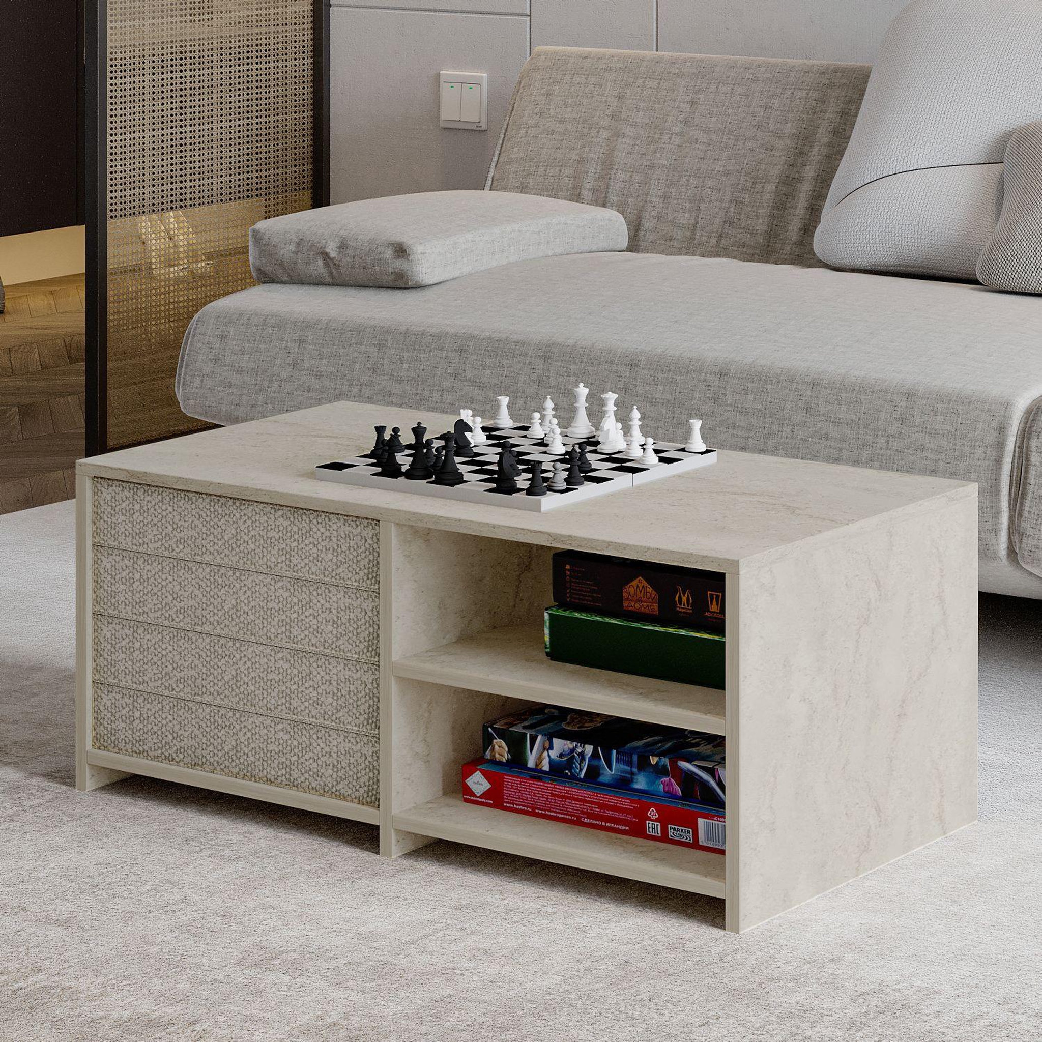 Voir la diapositive 3 : Habitat et Jardin Table basse en bois  gord  - 90 x 45 x 44 cm - travertin