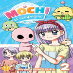 MOCHI ET COMPAGNIE TOME 2 , Shinozuka Hiromu