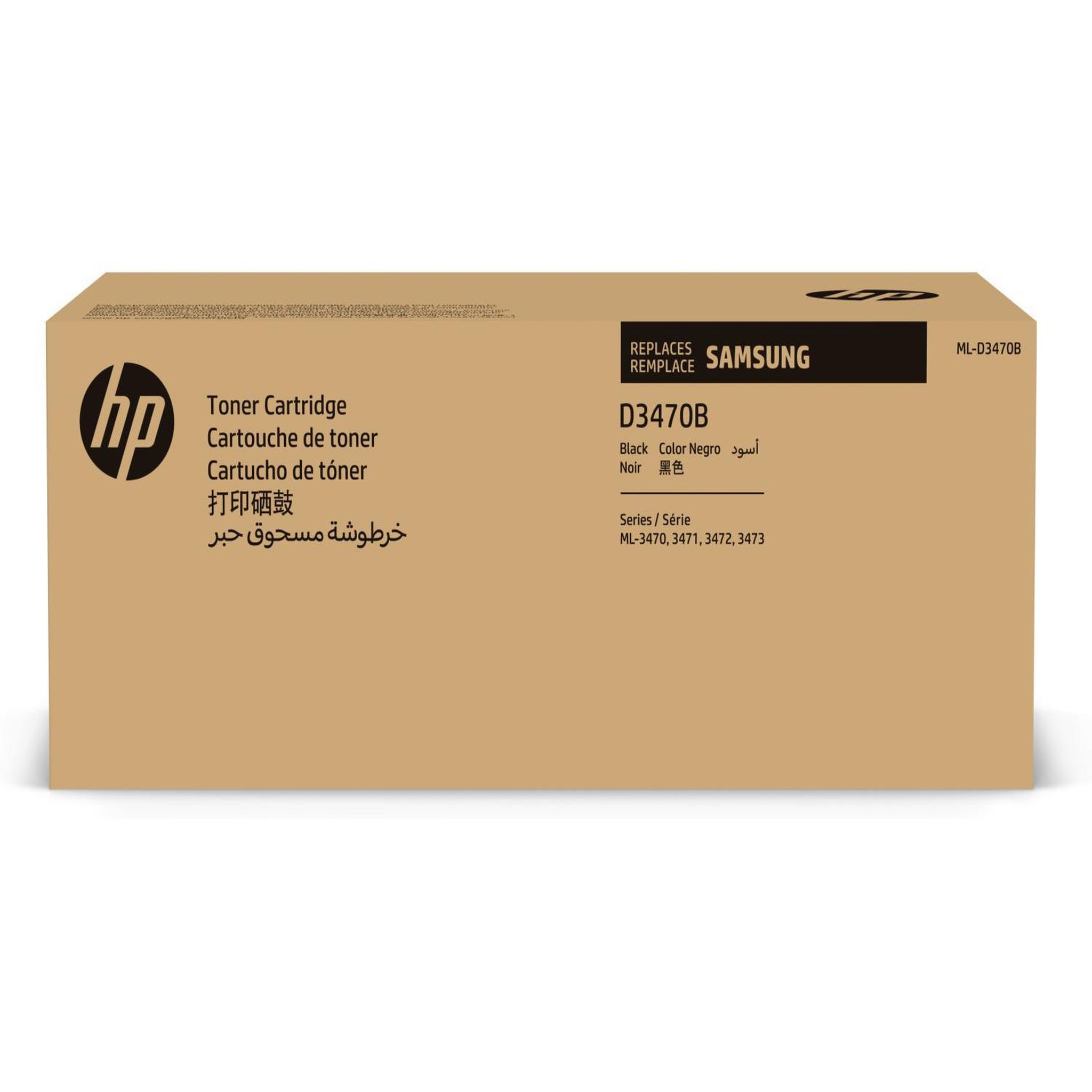 Voir la diapositive 2 : HP Samsung ml-d3470b high-yield black original toner cartridge cartouche de toner 1 pièce(s)