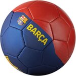 HOLIPROM BALLON T5 FC BARCELONE 440G HOLIPROM HOM117382