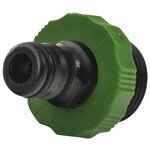 RAIN Nez de robinet mâle 3/4 en PVC  20 x 27 mm