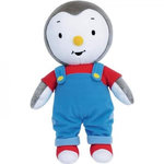 JEMINI Peluche T'choupi - JEMINI - Environ 30 cm - Polyester - Mixte