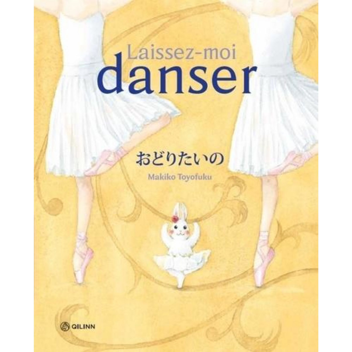 LAISSEZ-MOI DANSER, Toyofuku Makiko