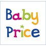 BABY PRICE Armoire chambre bébé 2 portes NEW BASIC Boutons Etoile Gris