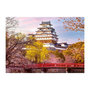 Voir la diapositive 1 : RAVENSBURGER Puzzle 1000 pièces Château de Himeji Japon – Ravensburger – Collection Highlight – Dès 14 ans