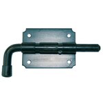 CENTRALE BRICO Verrou pistolet acier prépeint, H.60 x L.135 x P.20 mm