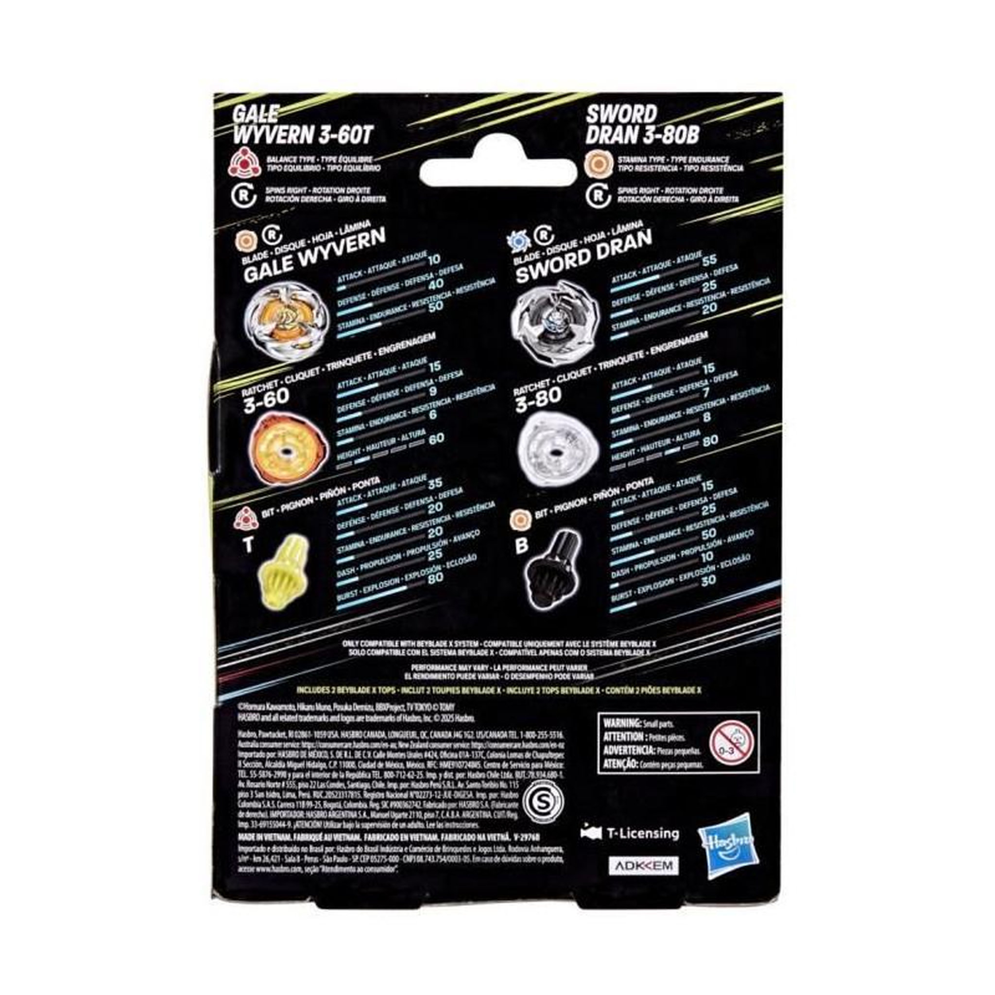 Voir la diapositive 6 : HASBRO Toupies Beyblade Hasbro Pack X Gale Wyvern 3-60T et Sword Dran 3-80B