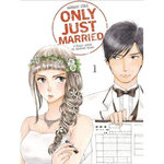 ONLY JUST MARRIED TOME 1 , Yuki Aoharu