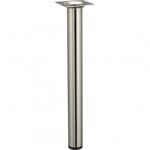 CENTRALE BRICO Pied de table basse cylindrique fixe acier brossé gris, 30 cm