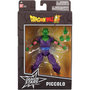Voir la diapositive 3 : BANDAI Figurine Piccolo Dragon Stars 17 cm Dragon Ball Z   