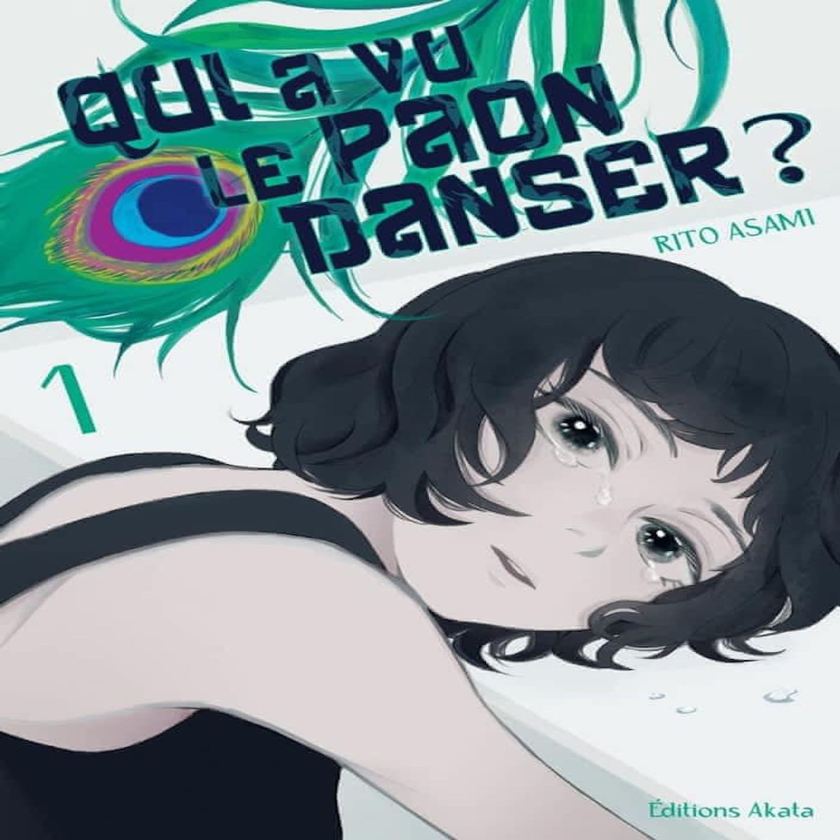 QUI A VU LE PAON DANSER ? TOME 1 , Asami Rito