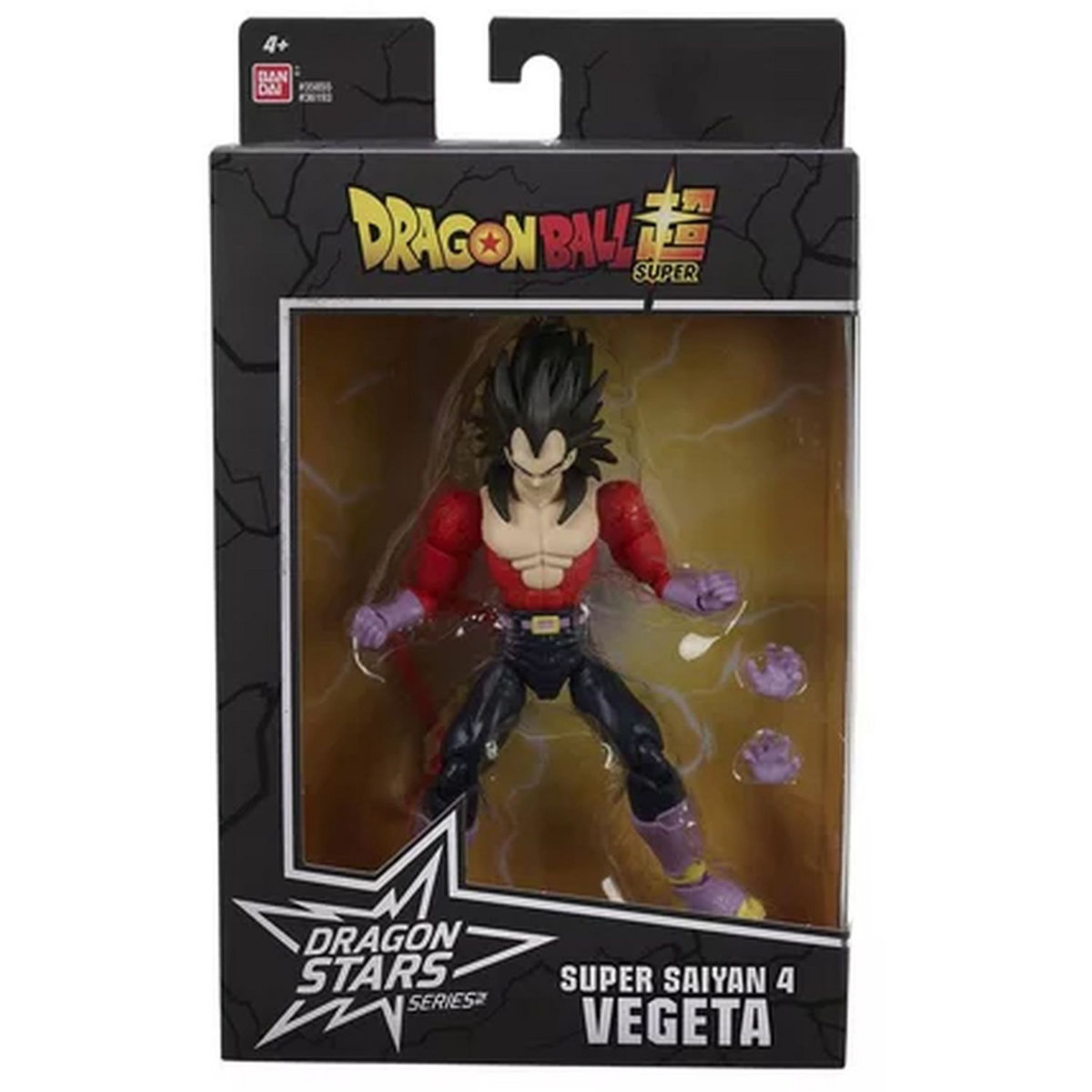 BANDAI Figurine Dragon Stars 17 cm - Super Saiyan 4 Vegeta - Dragon Ball Super