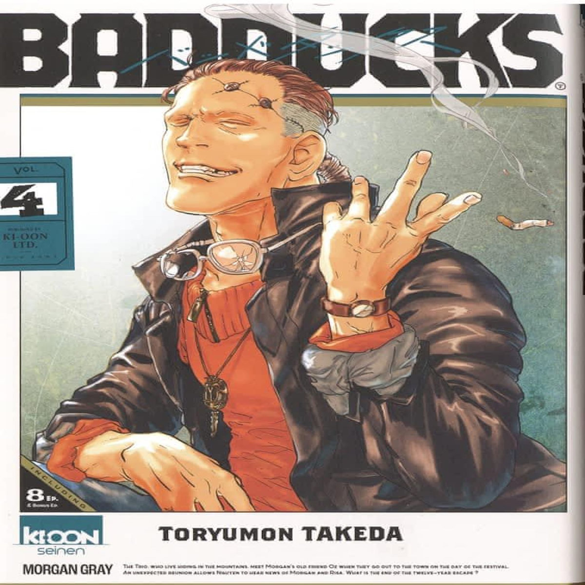 BADDUCKS TOME 4 , Takeda Toryumon