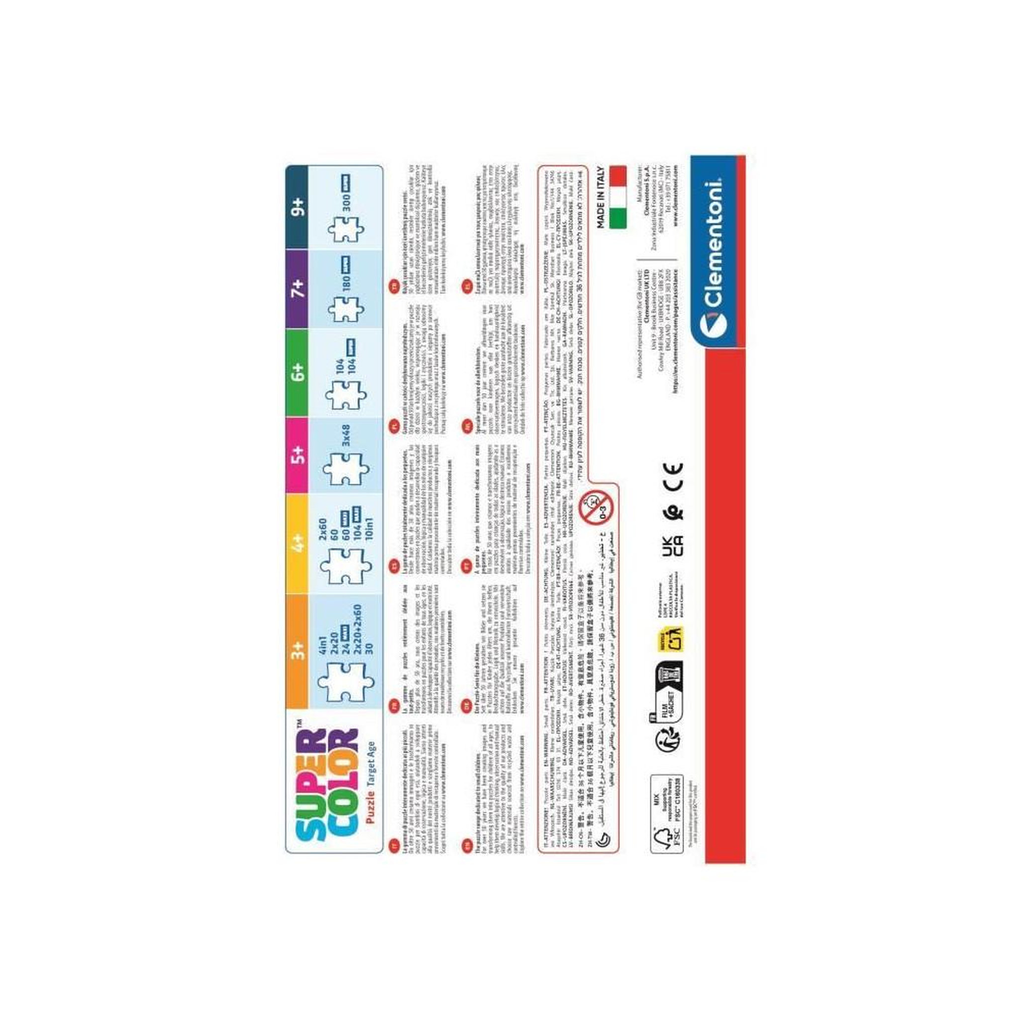 Voir la diapositive 4 : CLEMENTONI Puzzle 2 x 60 pièces - Gabby et la maison magique - Clementoni