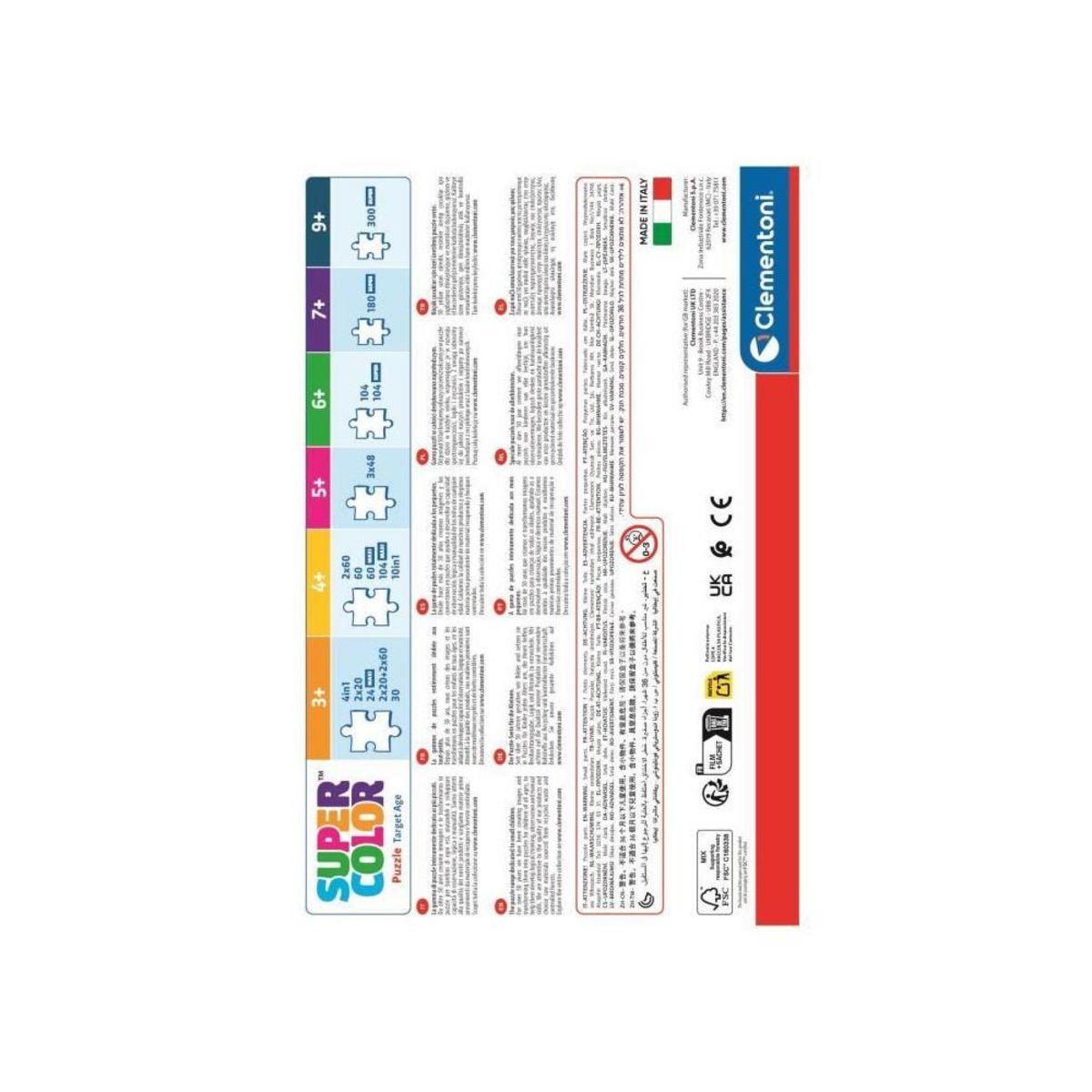 CLEMENTONI CLEMENTONI - 2x60 pieces - Gabby et la maison magique