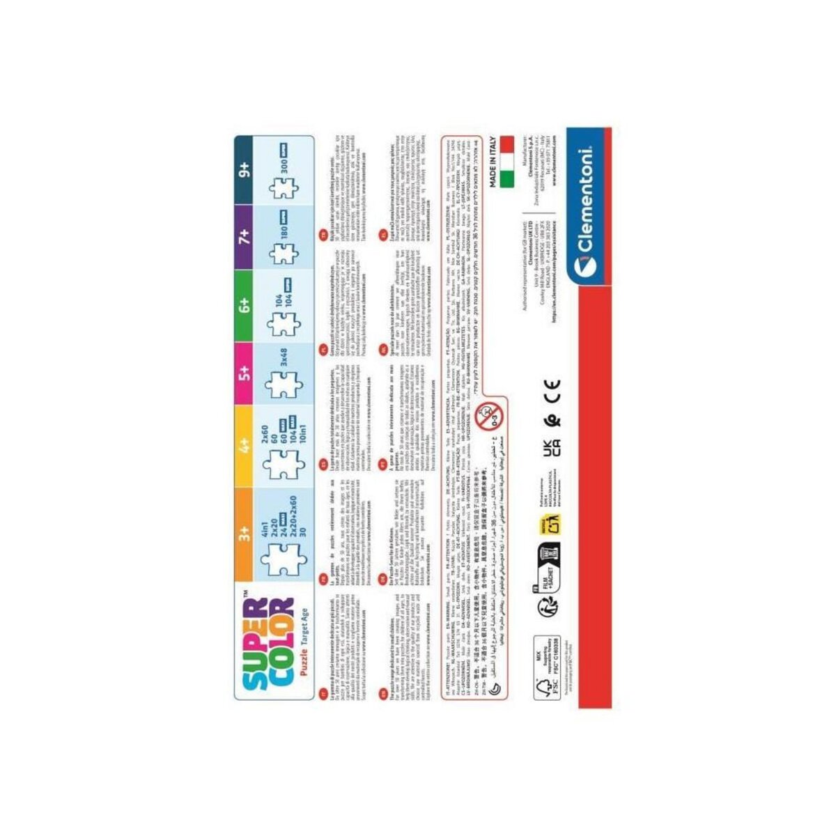 CLEMENTONI CLEMENTONI - 2x60 pieces - Gabby et la maison magique